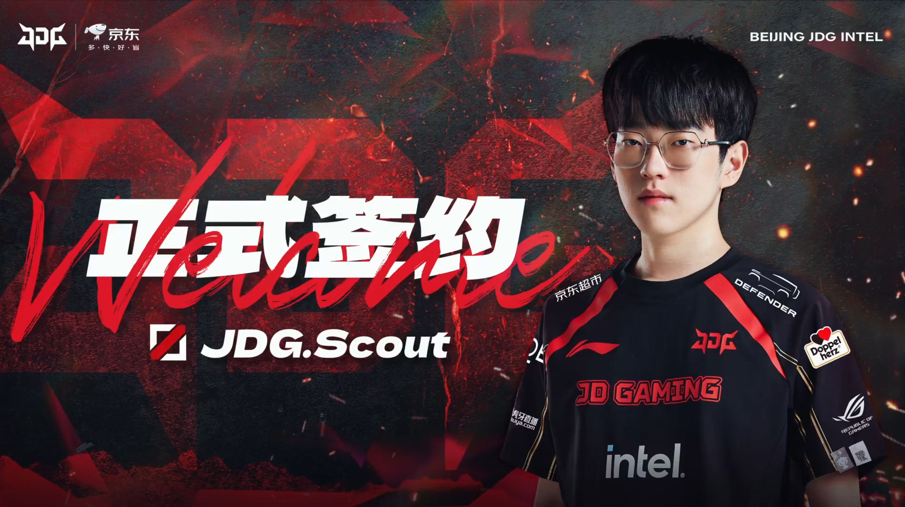 包含Scout迎来十赛季高光表现，RNG球迷沸腾！的词条