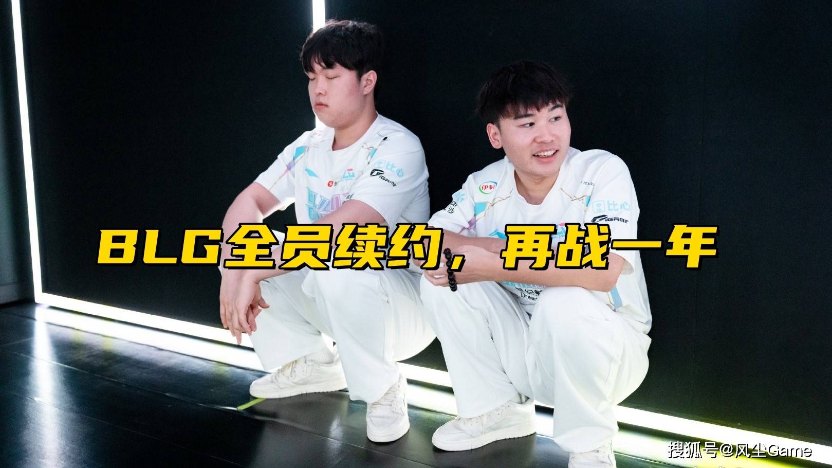 包含Scout迎来十赛季高光表现，RNG球迷沸腾！的词条